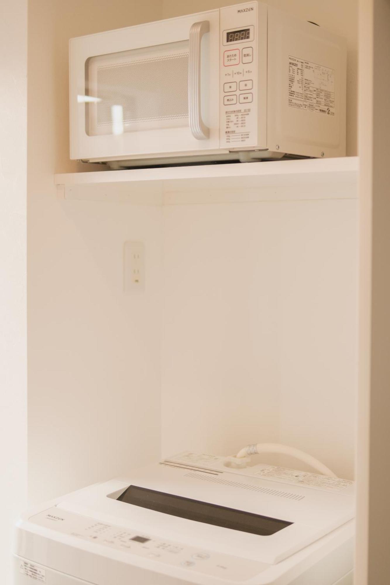 Sunrise Stay Nakano Sakaue Токио Екстериор снимка